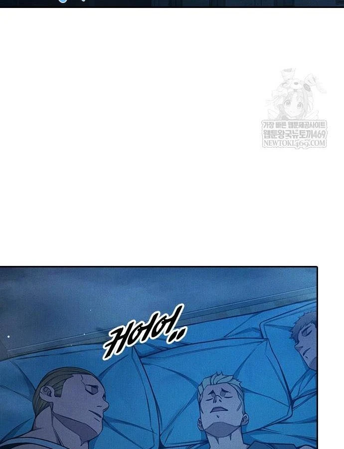 Nhà Tù Vị Thành Niên Chapter 82 - 194