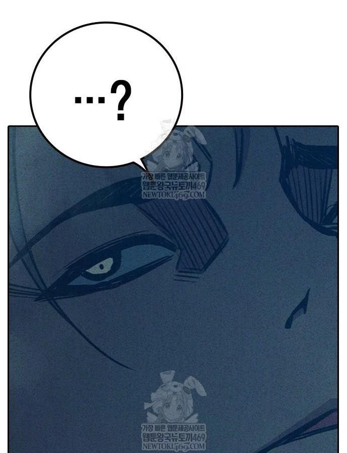 Nhà Tù Vị Thành Niên Chapter 82 - 201