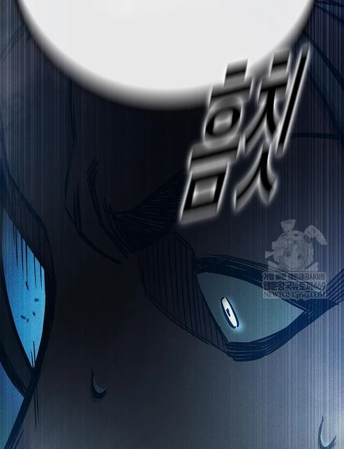 Nhà Tù Vị Thành Niên Chapter 82 - 224