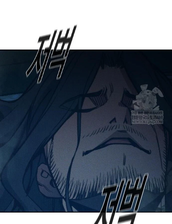 Nhà Tù Vị Thành Niên Chapter 82 - 262