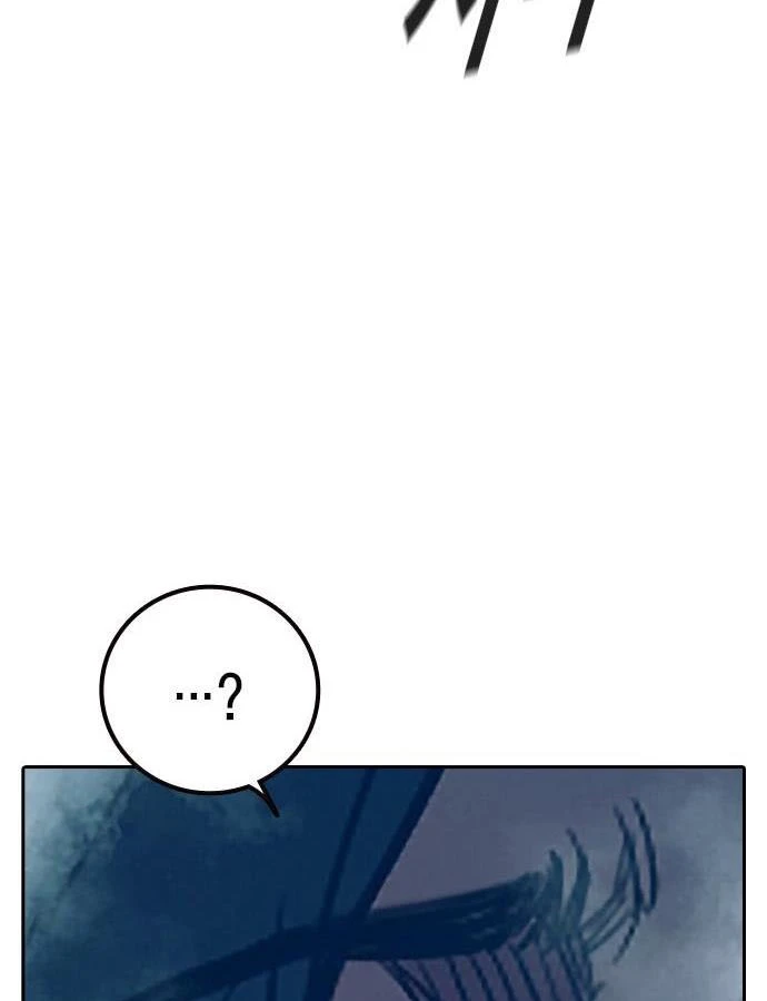 Nhà Tù Vị Thành Niên Chapter 82 - 263