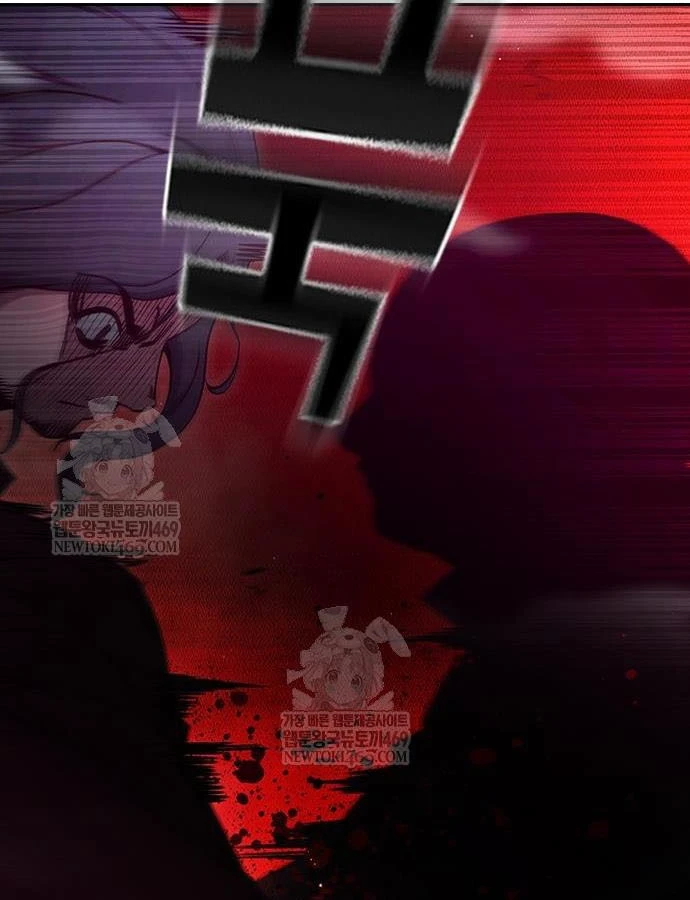 Nhà Tù Vị Thành Niên Chapter 82 - 265