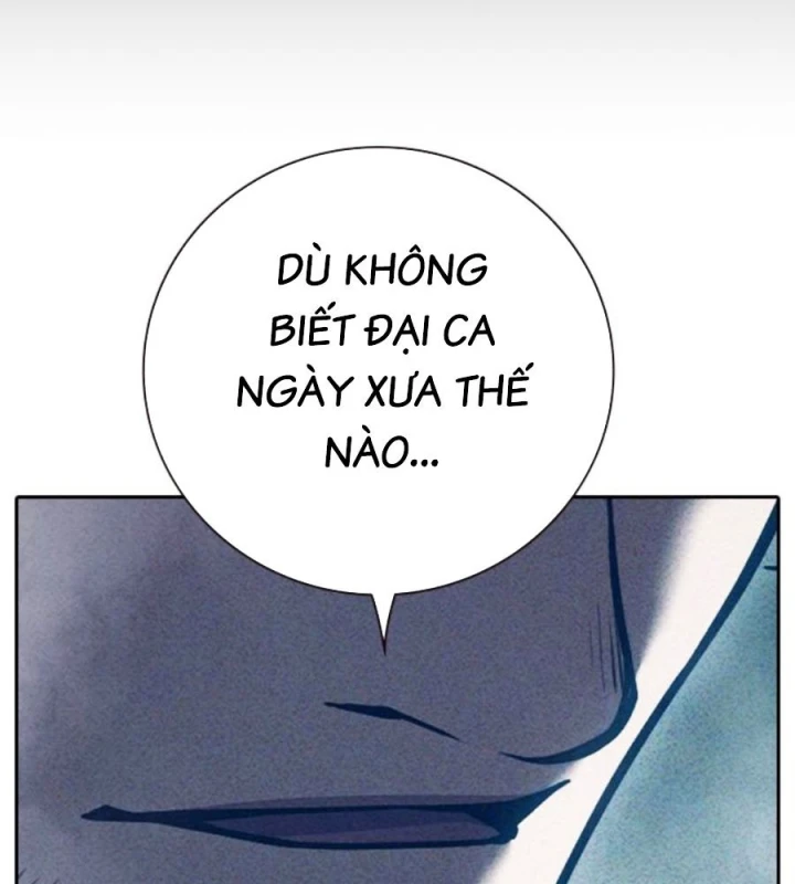 Nhà Tù Vị Thành Niên Chapter 83 - 106