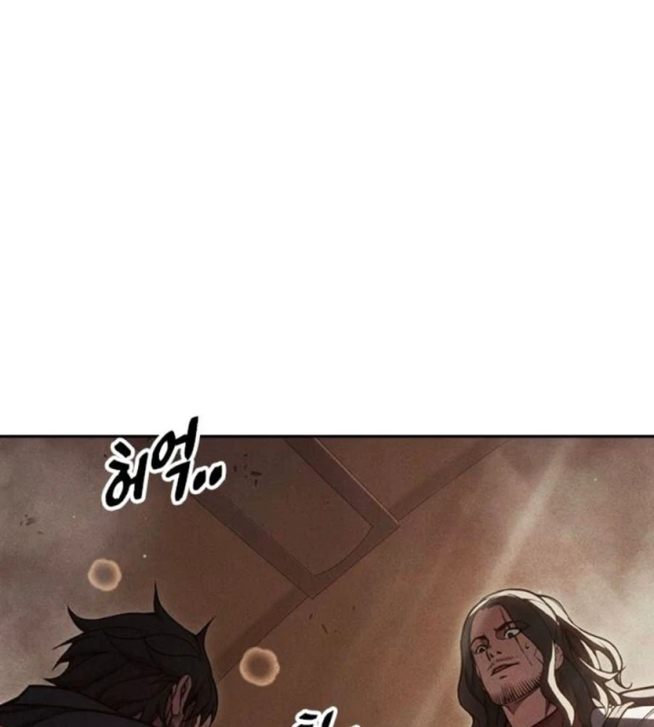 Nhà Tù Vị Thành Niên Chapter 83 - 240