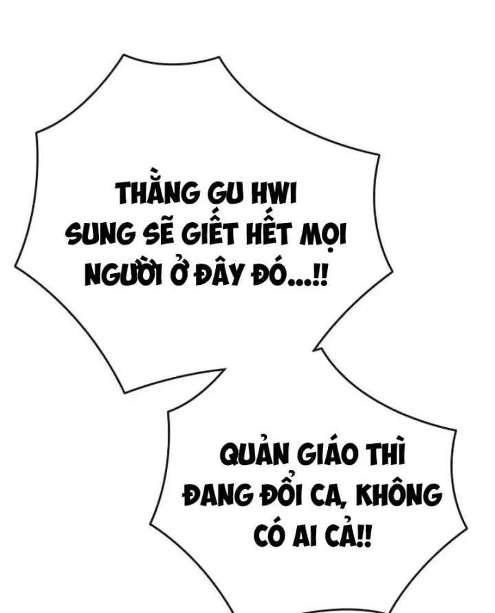 Nhà Tù Vị Thành Niên Chapter 96 - 96