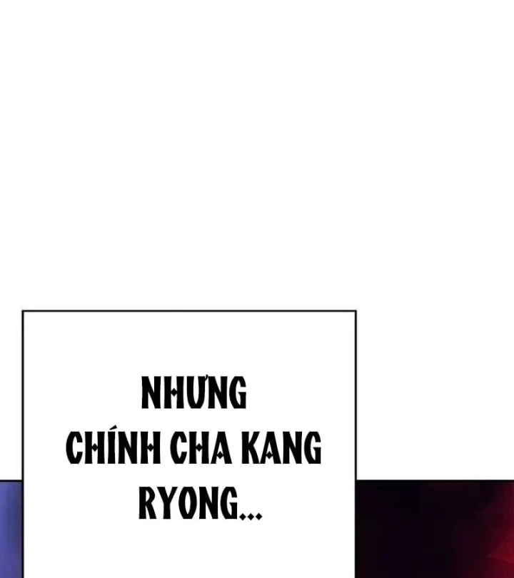 Nhà Tù Vị Thành Niên Chapter 97 - 84