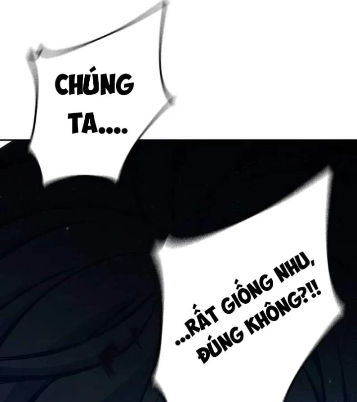 Nhà Tù Vị Thành Niên Chapter 97 - 254