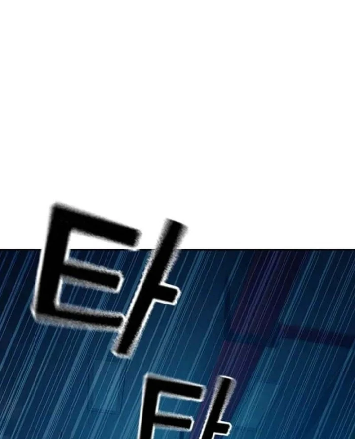 Nhà Tù Vị Thành Niên Chapter 98 - 4