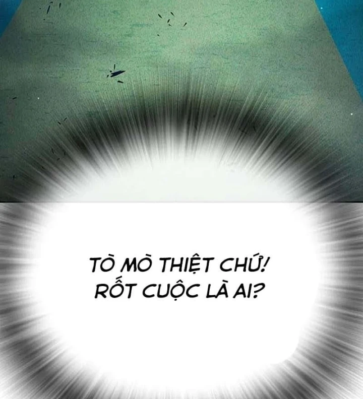 Nhà Tù Vị Thành Niên Chapter 98 - 32