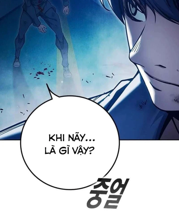 Nhà Tù Vị Thành Niên Chapter 98 - 60