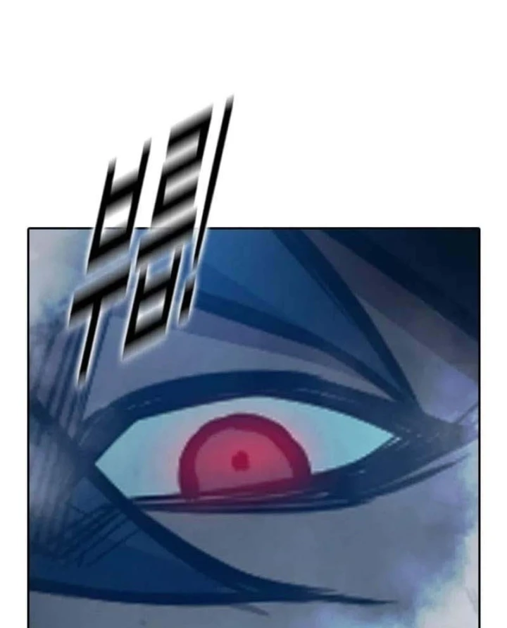 Nhà Tù Vị Thành Niên Chapter 98 - 90