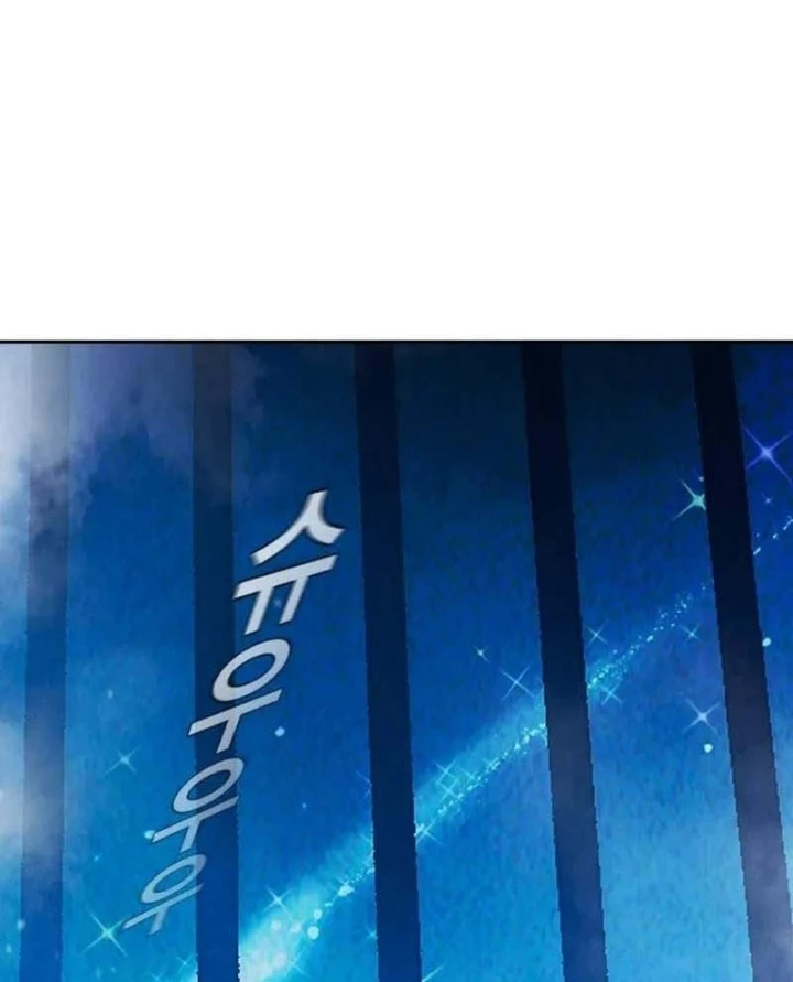 Nhà Tù Vị Thành Niên Chapter 98 - 185