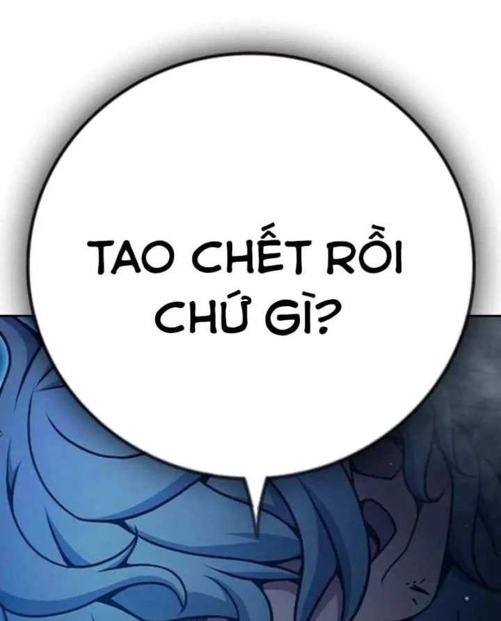 Nhà Tù Vị Thành Niên Chapter 99 - 23