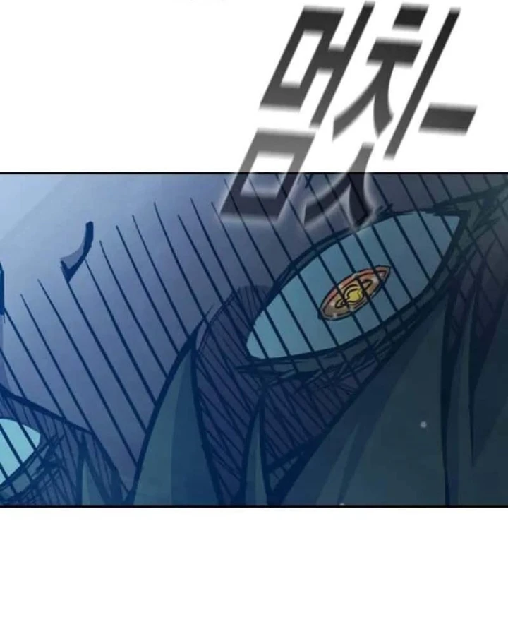 Nhà Tù Vị Thành Niên Chapter 99 - 30