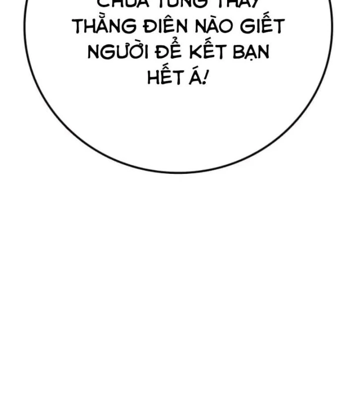 Nhà Tù Vị Thành Niên Chapter 99 - 71