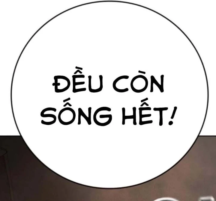Nhà Tù Vị Thành Niên Chapter 99 - 81