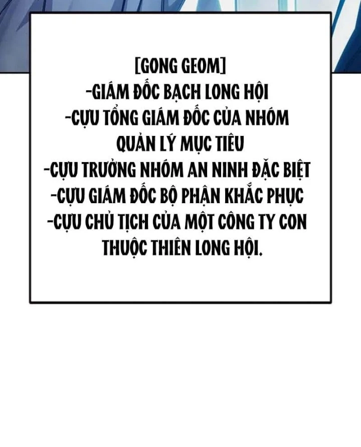 Nhà Tù Vị Thành Niên Chapter 99 - 191