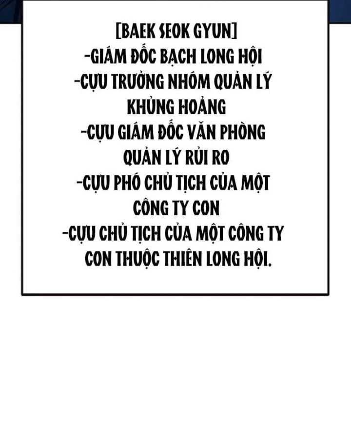 Nhà Tù Vị Thành Niên Chapter 99 - 198
