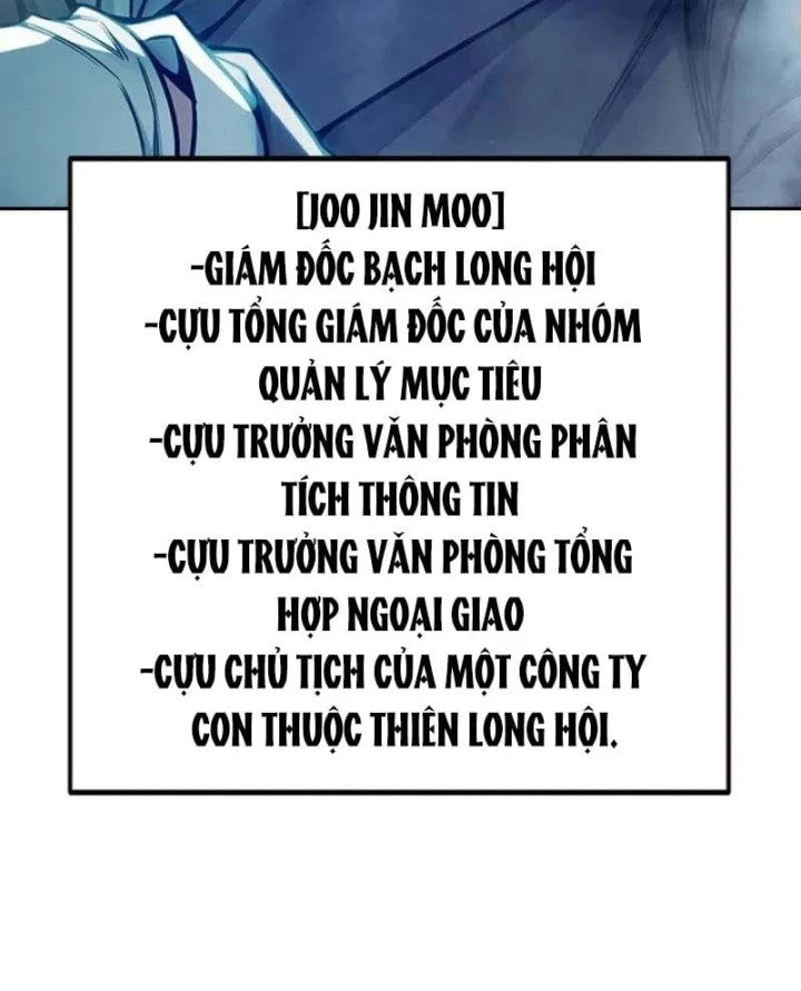 Nhà Tù Vị Thành Niên Chapter 99 - 203