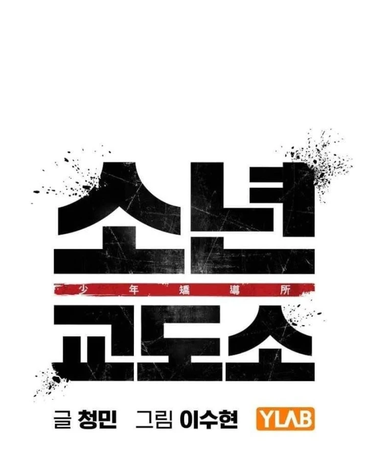 Nhà Tù Vị Thành Niên Chapter 100 - 62