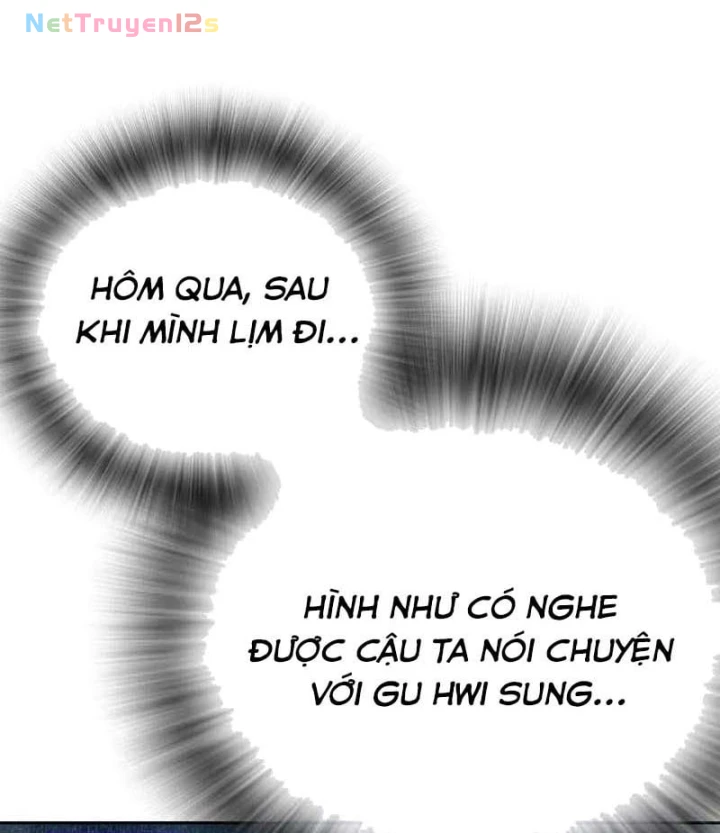 Nhà Tù Vị Thành Niên Chapter 100 - 73