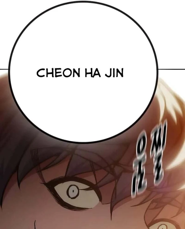Nhà Tù Vị Thành Niên Chapter 100 - 112