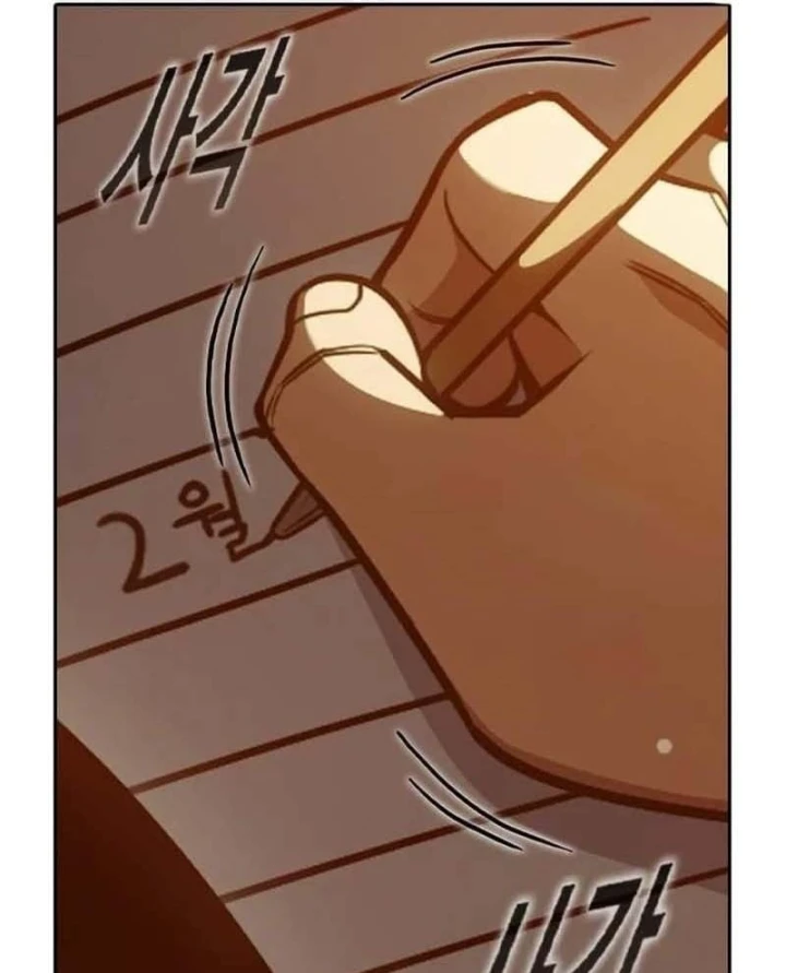 Nhà Tù Vị Thành Niên Chapter 100 - 226