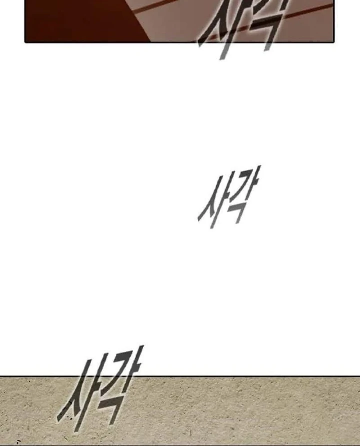 Nhà Tù Vị Thành Niên Chapter 100 - 227