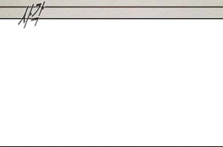 Nhà Tù Vị Thành Niên Chapter 100 - 230