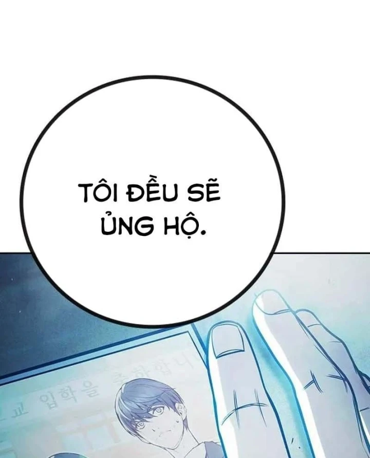 Nhà Tù Vị Thành Niên Chapter 100 - 254