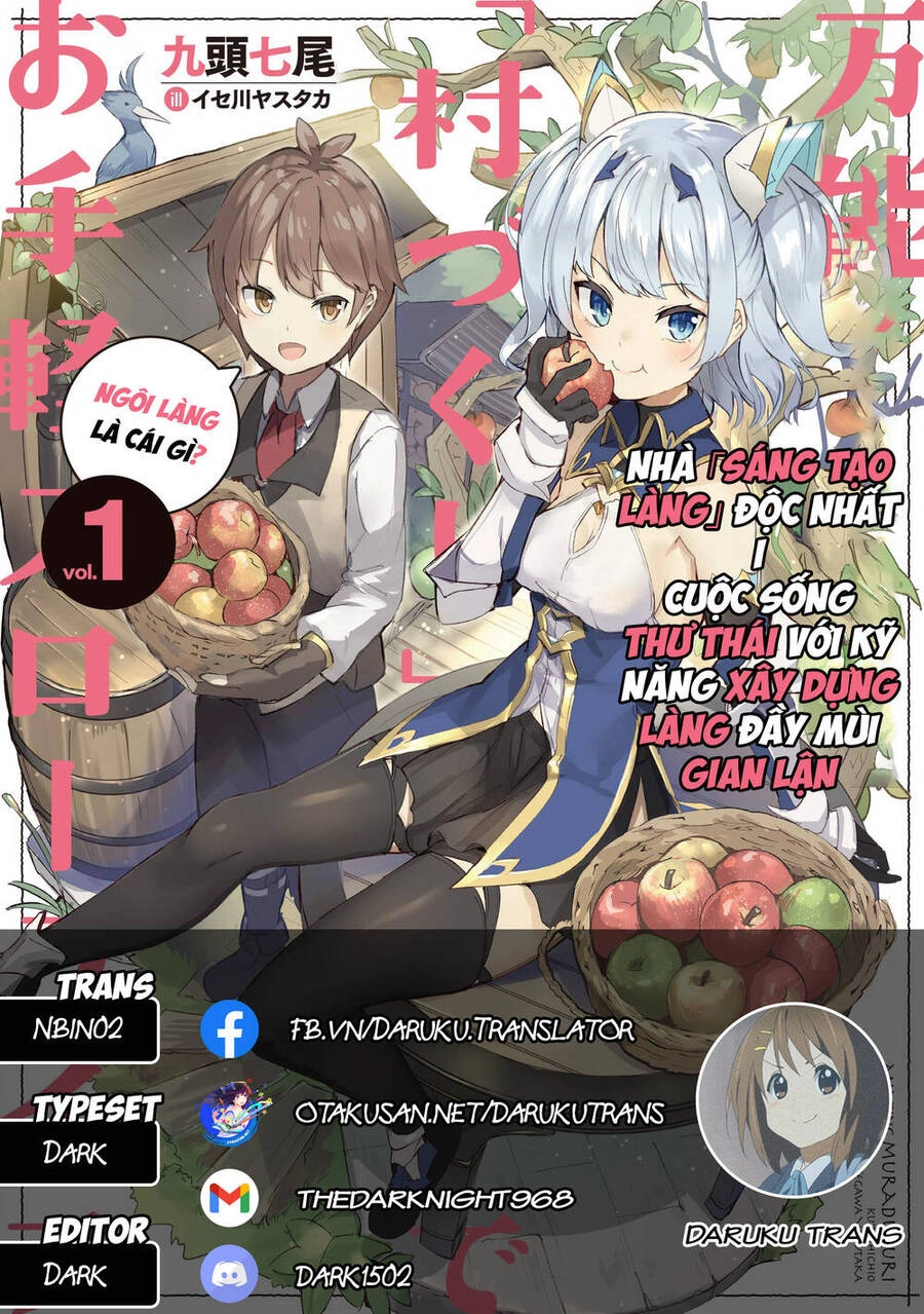 Nhà 「Sáng Tạo Làng」 Độc Nhất - Cuộc Sống Thư Thái Với Kỹ Năng Xây Dựng Làng Đầy Mùi Gian Lận Chapter 1 - 1