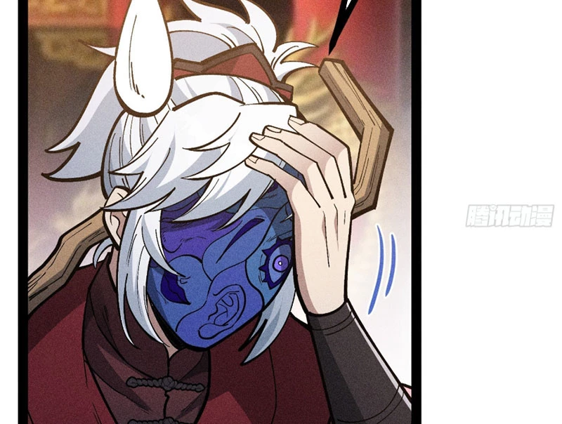 Ta Làm Súc Vật Ở Tu Tiên Giới Chapter 65 - 32