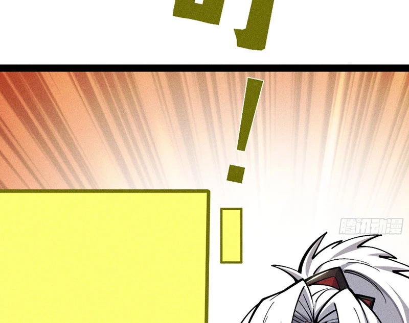 Ta Làm Súc Vật Ở Tu Tiên Giới Chapter 65 - 77