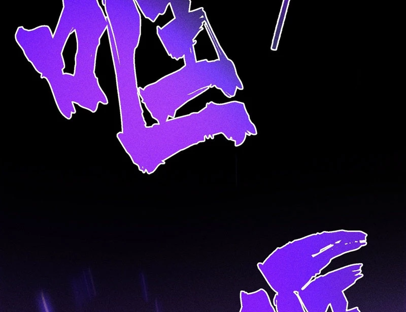 Ta Làm Súc Vật Ở Tu Tiên Giới Chapter 65 - 105