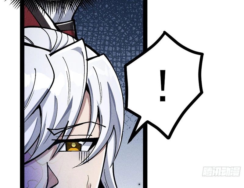 Ta Làm Súc Vật Ở Tu Tiên Giới Chapter 65 - 125