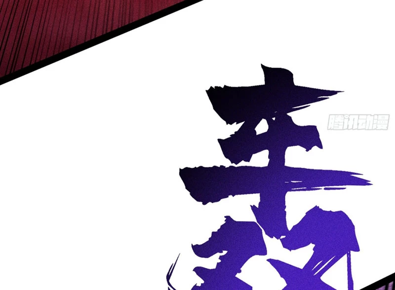 Ta Làm Súc Vật Ở Tu Tiên Giới Chapter 65 - 155