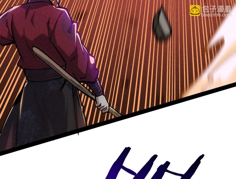 Ta Làm Súc Vật Ở Tu Tiên Giới Chapter 65 - 198