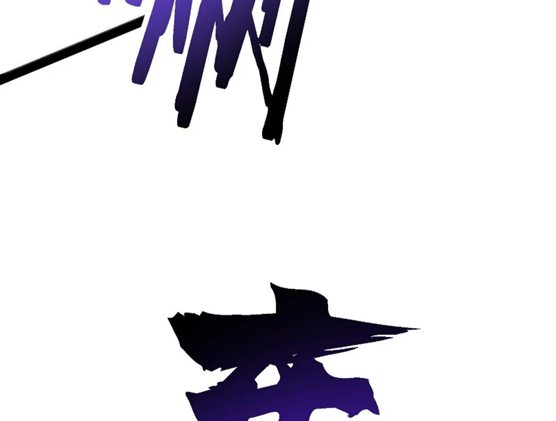 Ta Làm Súc Vật Ở Tu Tiên Giới Chapter 65 - 203