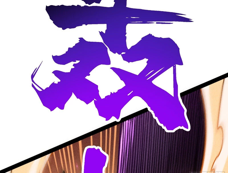 Ta Làm Súc Vật Ở Tu Tiên Giới Chapter 65 - 204