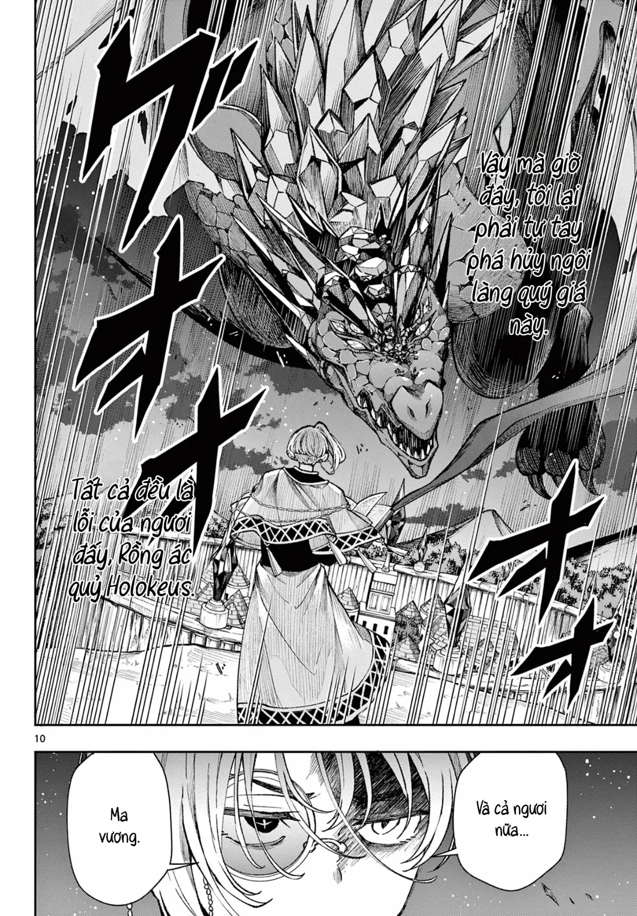 Albus Thay Đổi Thế Giới Chapter 37 - 31