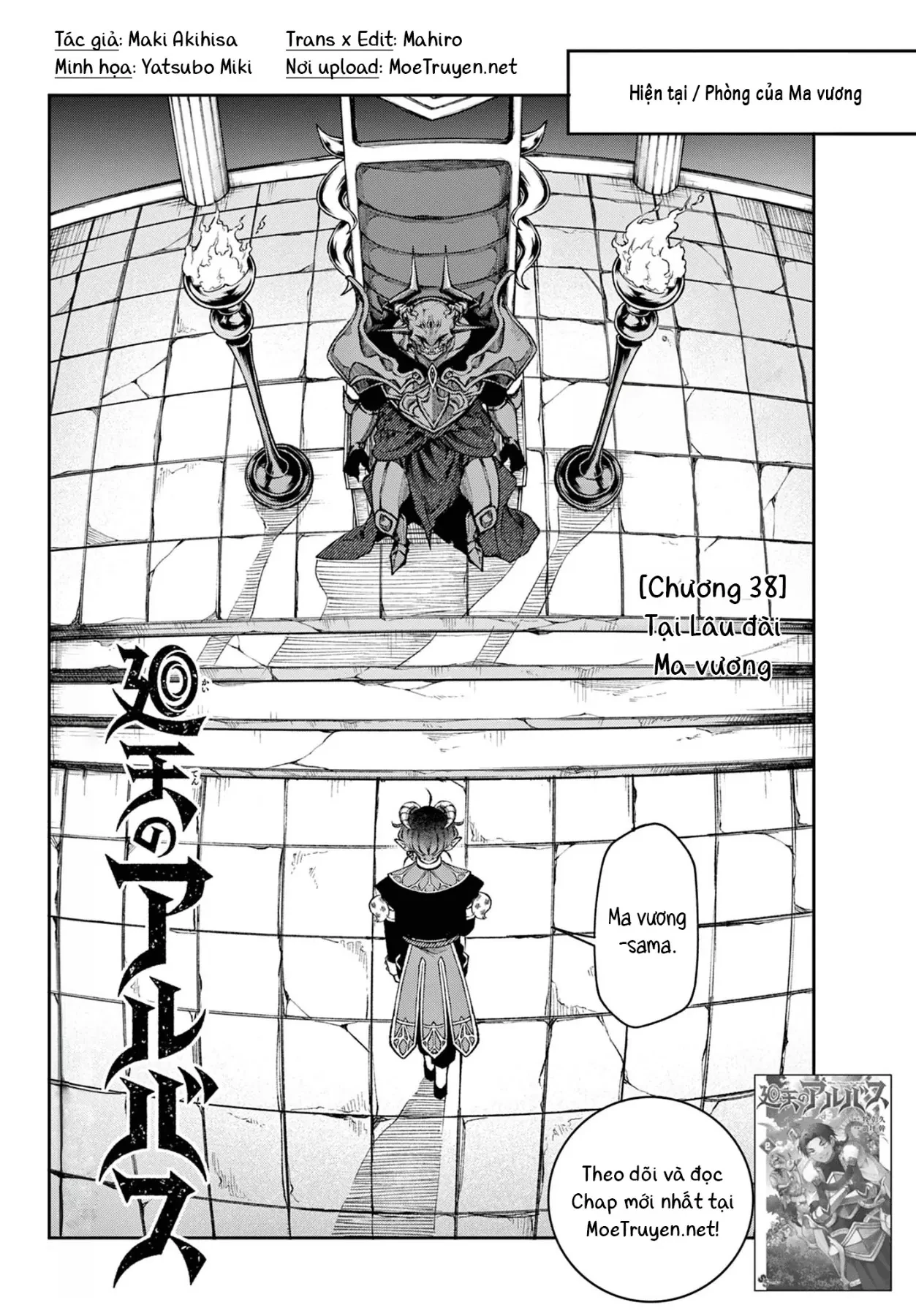 Albus Thay Đổi Thế Giới Chapter 38 - 23