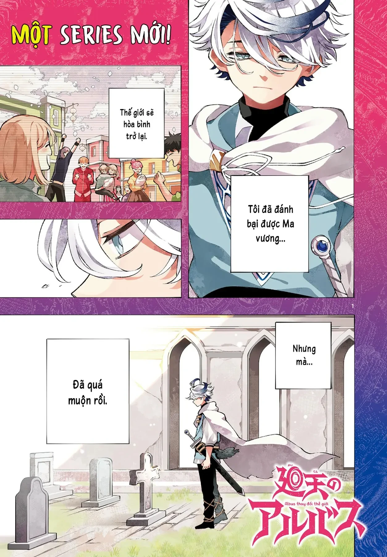 Albus Thay Đổi Thế Giới Chapter  1 - 2