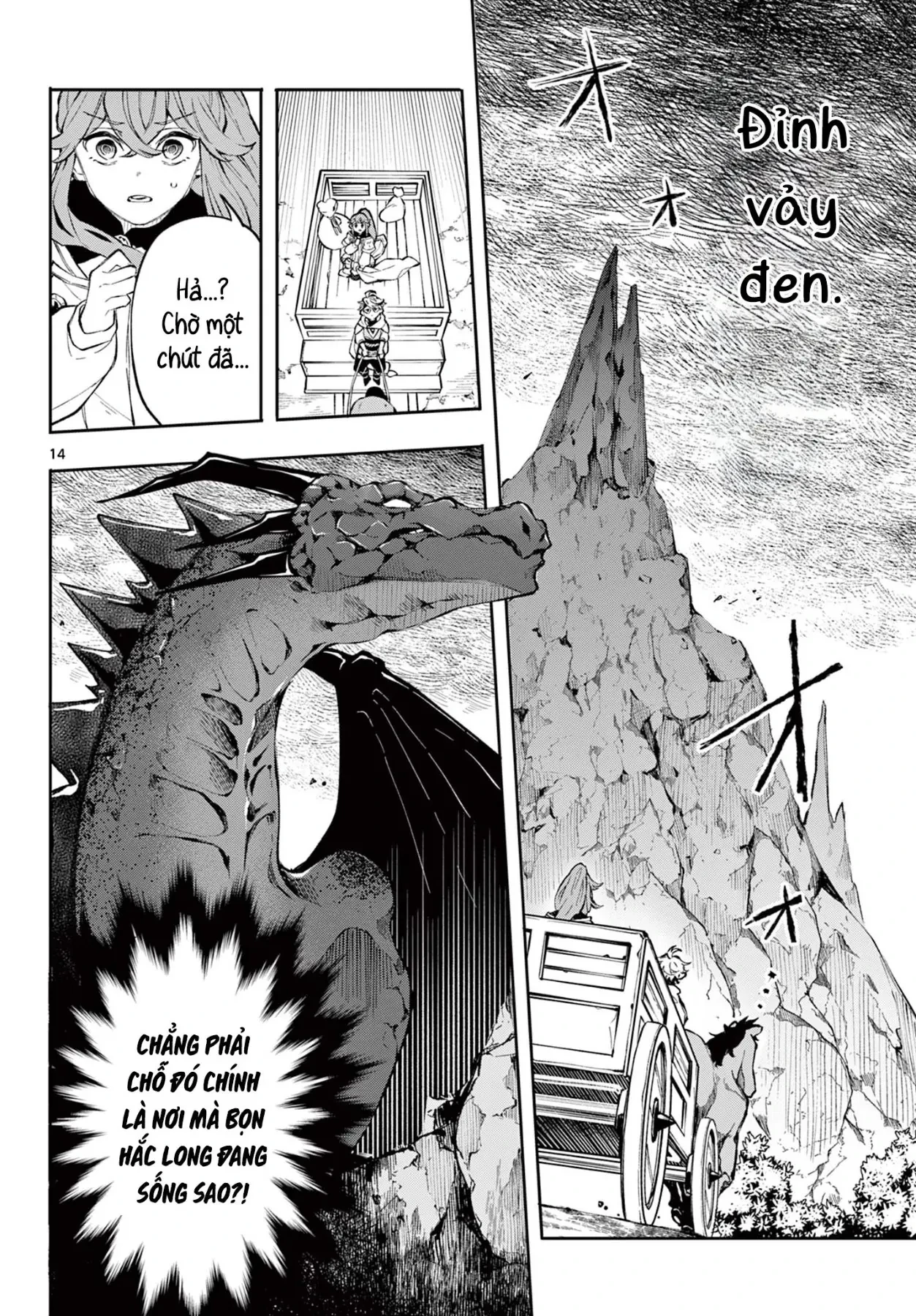 Albus Thay Đổi Thế Giới Chapter  1 - 14