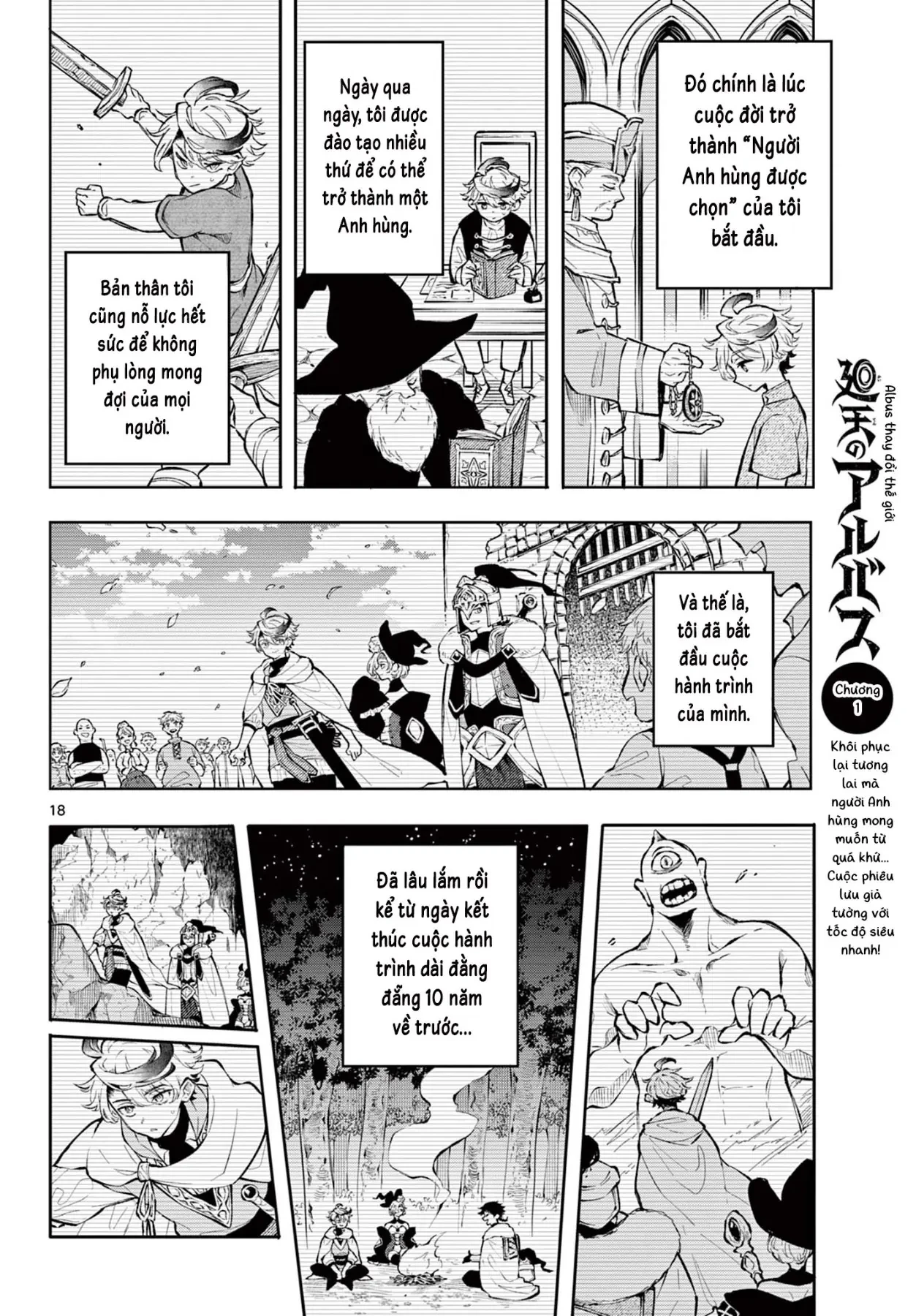 Albus Thay Đổi Thế Giới Chapter  1 - 18