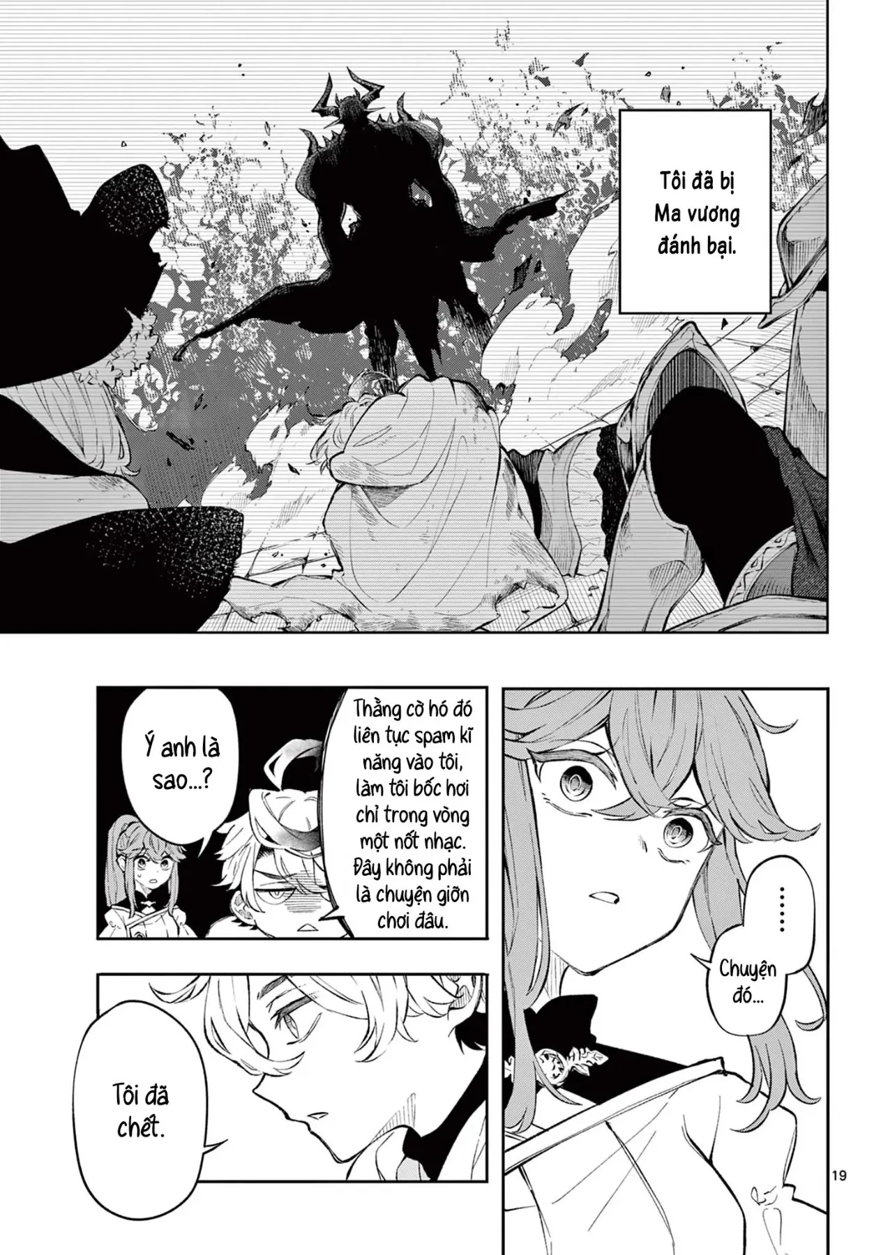 Albus Thay Đổi Thế Giới Chapter  1 - 19