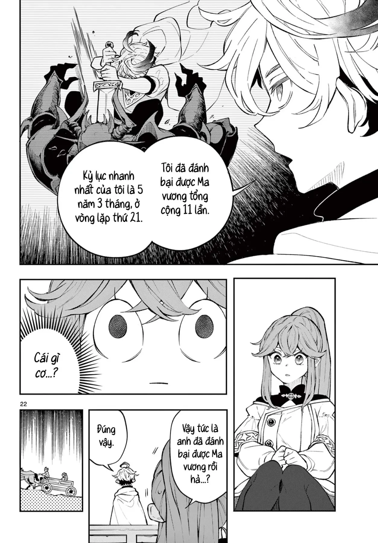 Albus Thay Đổi Thế Giới Chapter  1 - 22