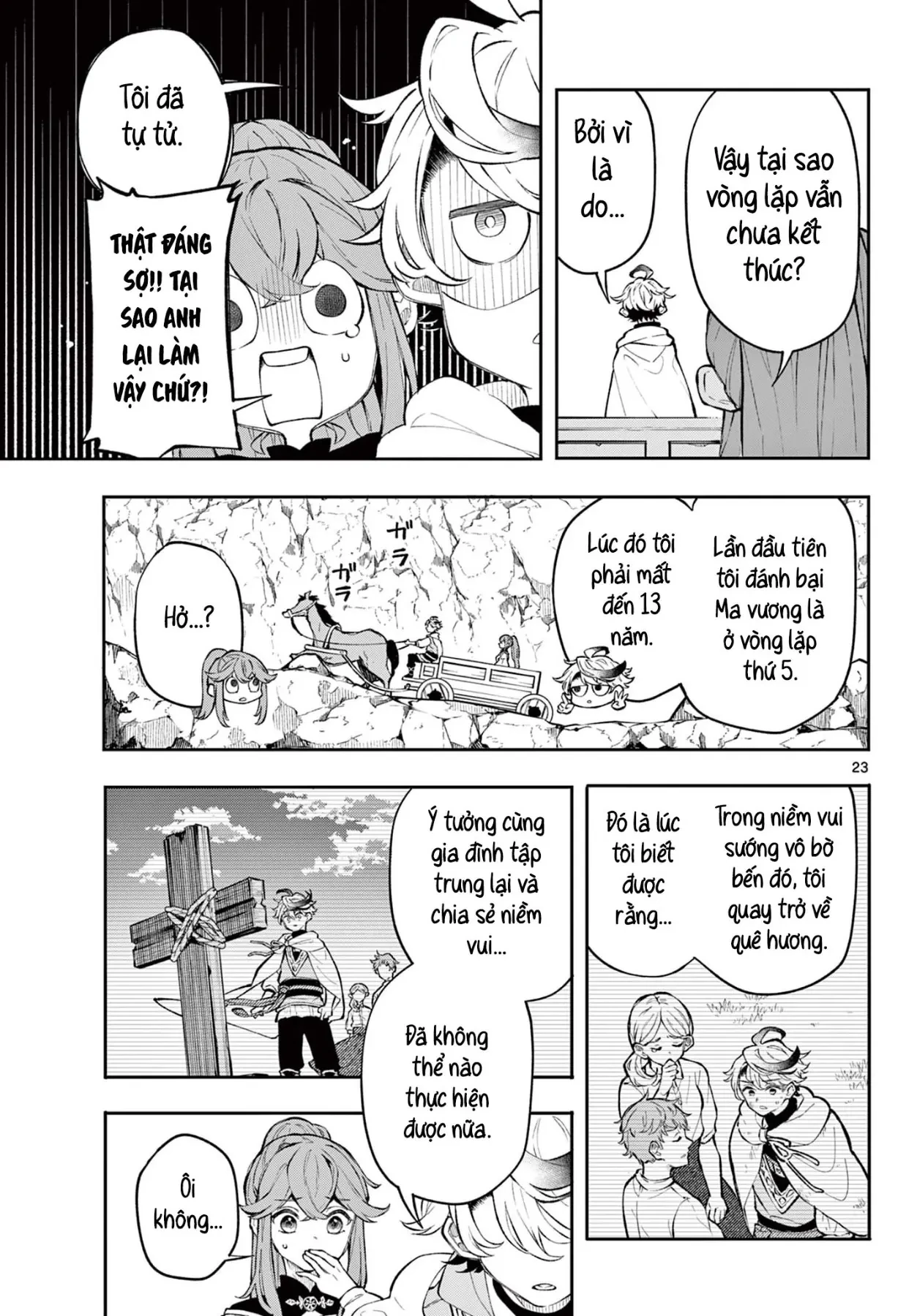 Albus Thay Đổi Thế Giới Chapter  1 - 23