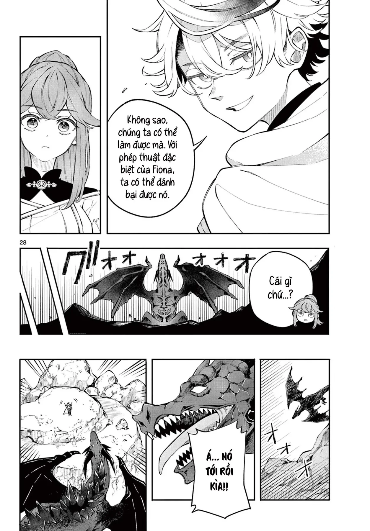 Albus Thay Đổi Thế Giới Chapter  1 - 28