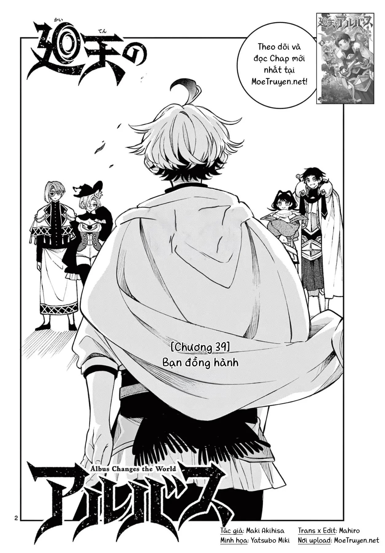 Albus Thay Đổi Thế Giới Chapter  39 - 3