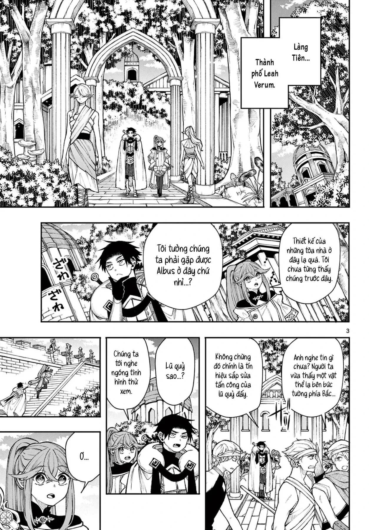 Albus Thay Đổi Thế Giới Chapter  39 - 4